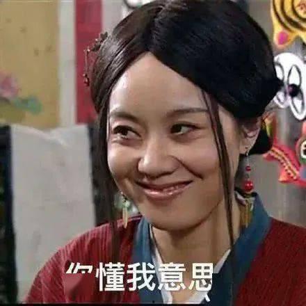 热巴表情包出自哪里,网络爆笑之源的诞生与传播