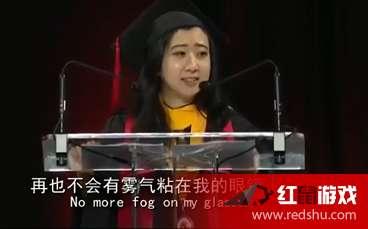 杨舒平家庭资料,温馨和谐，共筑美好人生