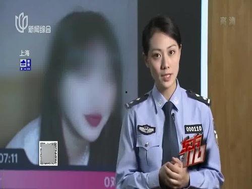 女主播幕后男人,揭秘女主播背后的神秘男子