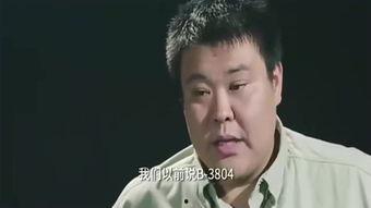 侣行270个人资料,勇敢探险者的极限挑战之旅